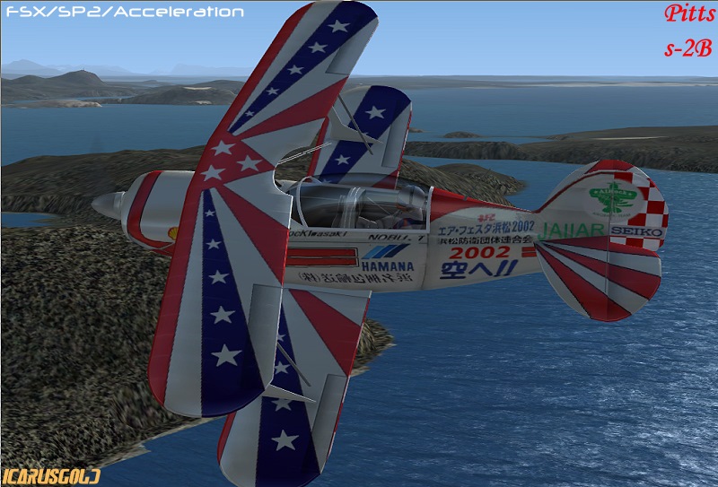 PITTS SCREN4.jpg